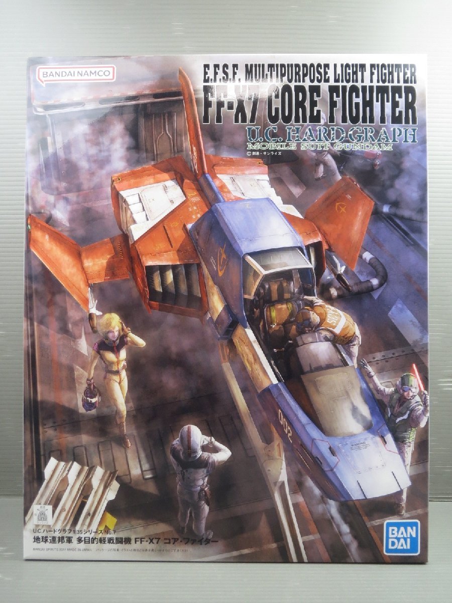ヤフオク! -「コアファイター 1/35」の落札相場・落札価格