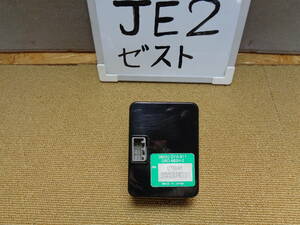 【仙台港発】ゼスト JE2 H22年式 インテグレーテッドコントロール （5-120）5-4-3-Ｃ