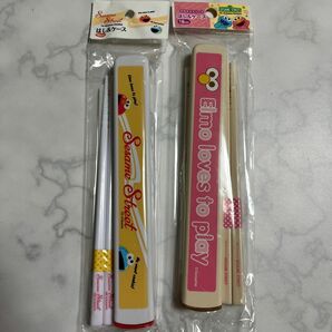 セサミストリート　はし&ケース　２セット