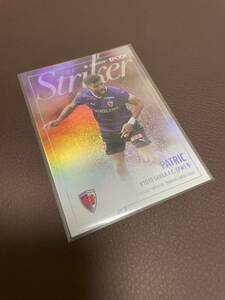 EPOCH 2023 Jリーグオフィシャルトレーディングカード　京都サンガFC　パトリック　インサートカード　The Striker エポック