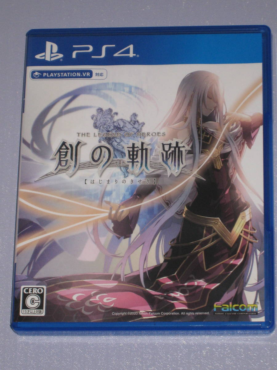 Yahoo!オークション -「the legend of heroes」(ゲーム) の落札 Yahoo!オークション -「the legend of heroes」(ゲーム) の落札