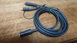  Manufacturers unknown 5 pin socket -RCAfono cable used 