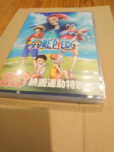 ONE PIECE FILM RED 映画連動特別編DVD