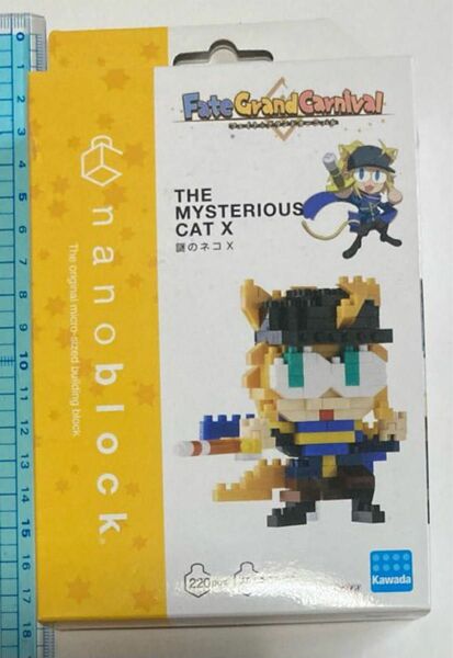 Fate/GrandCarnival フェイト　nanoblock ナノブロック　謎のネコX　未開封