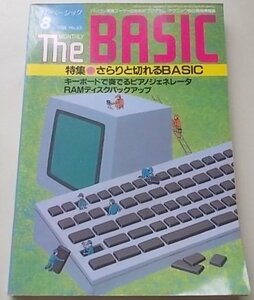 TheBASIC 1988 год 8 месяц номер No.63 специальный выпуск :.... прервать BASIC