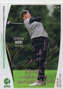 【青木瀬令奈】 2023 エポック 女子ゴルフ JLPGA Rookie & Winners ピンク プリントサインカード PR-09