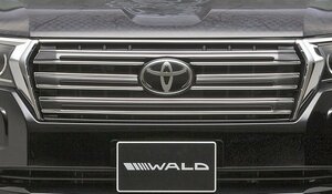 【M's】TOYOTA 150 ランドクルーザー プラド 後期 GDJ15#W TRJ150W (H29.9-) WALD BLACK BISON フロント グリル (ミリ波レーダー対応) 社外