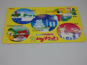  использованный Surutto KANSAI 2Day билет 