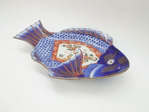 R-069710　明治期　珍品!　染綿　色絵　染付　42cm　鮮やかな色彩が素敵な鯛形大皿(おめでタイ、魚形、和食器)(R-069710)