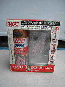 UCC limitation Evangelion figure 
