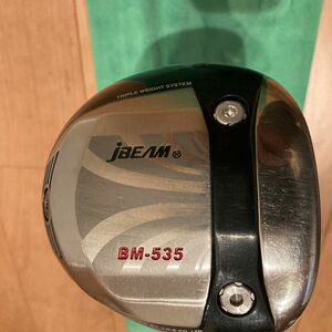 JBEAM BM535