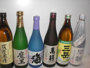 薩摩茶屋、魔王、海、萬膳、三岳、川越、６銘柄セツト価格芋焼酎