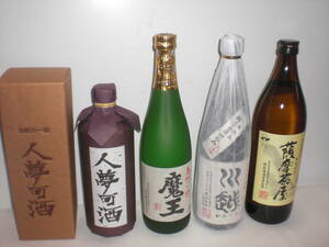 人夢可酒、魔王、川越、薩摩茶屋、４銘柄セツト価格北海道除く送料込み
