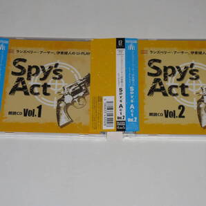 LI-PLAY 朗読CD Spy’s Act 二枚セット 伊東健人 ランズベリー・アーサー
