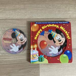 Disney press Happy birthday,Mickey!　CDつき 英語 絵本 ミッキー ディズニープレス