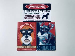 ブリキ看板 20×30㎝ いぬ 犬 DOG ミニチュアシュナウザー 3枚セット アメリカンガレージ アンティーク インテリア 新品 P-0058