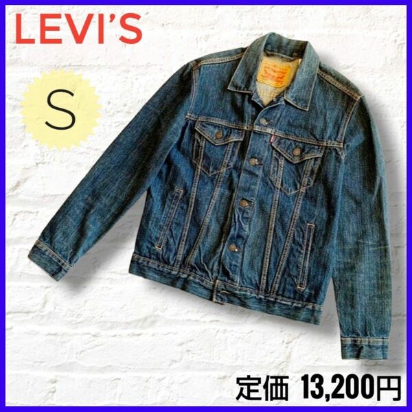 【美品】LEVI’S 72334 Gジャン デニム ジャケット ザ・トラッカー ジージャン Gジャン ヴィンテージ USA製