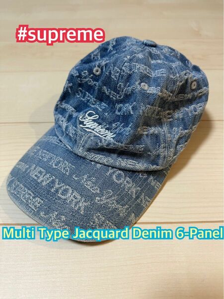 Supreme Arc Jacquard Denim Shirt BlueSupreme Arc Jacquard Denim