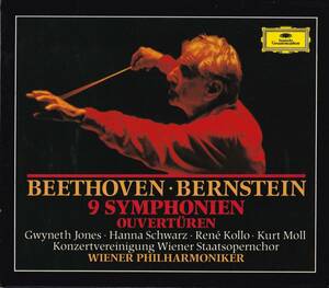 廃盤超希少 6CD 独盤 レナード・バーンスタイン ウイーン・フィル ベートーヴェン 交響曲 全集 序曲 集