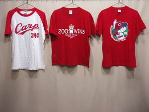 40116☆メンズ☆広島カープ　Tシャツ 3枚セット