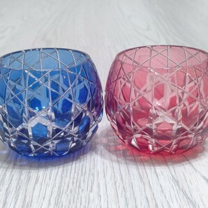 江戸切子 KAGAMI CRYSTAL カガミクリスタル 懐石杯 篠崎清一 ペアグラス 冷酒杯 中古 送料無料 即決