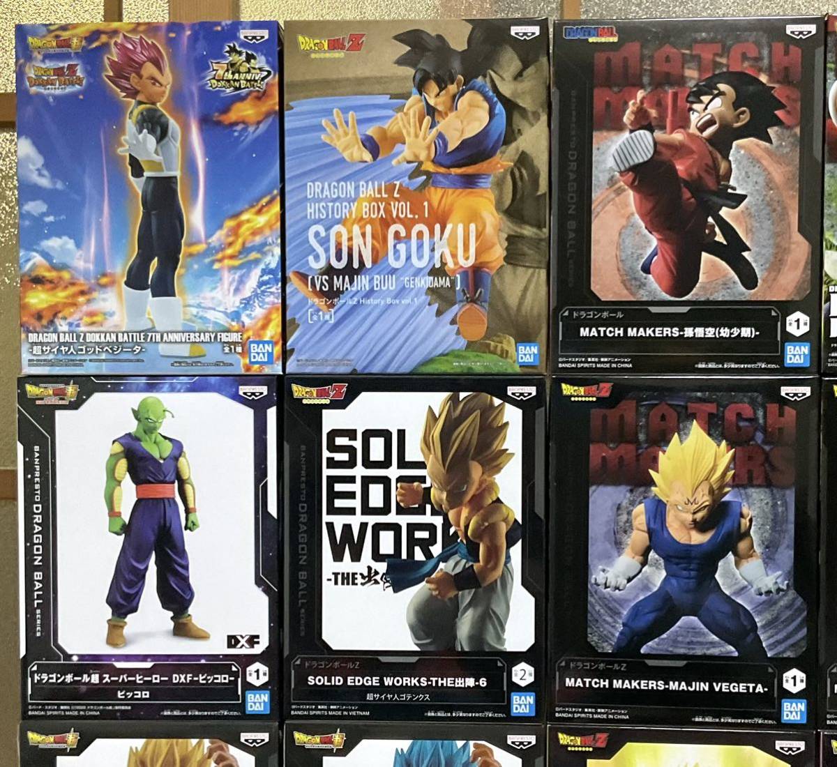 とっておきし福袋 ドラゴンボール未開封品フィギュア23箱セット
