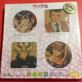 サクラ大戦 コースタージグソー＊コルク・コースター16ピースジグソーパズル 8枚組☆限定発売 ♪サクラ・マリア・イチロー・スミレ グッズ