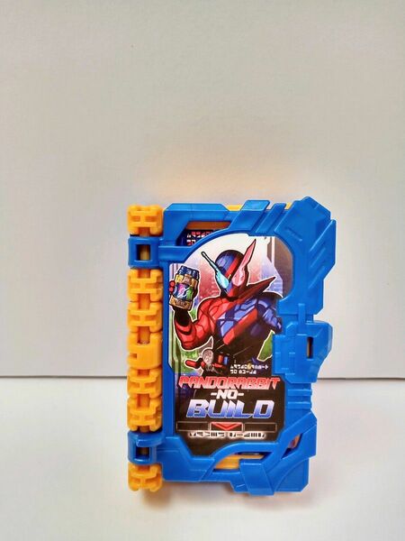 仮面ライダーセイバー dx パンドラビットのビルド ワンダーライドブック