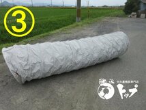 【佐川急便対応 美品】ダクト 乾燥機 全長 約 280cm 直径 約 60cm パーツ 部品 グレー 中古 滋賀県（3）_画像1