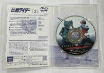 仮面ライダー DVD 3 東映ビデオ株式会社 石ノ森章太郎_画像3