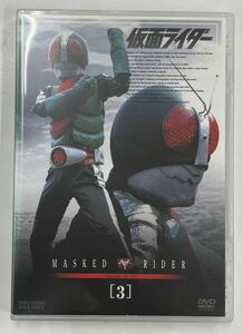 仮面ライダー DVD 3 東映ビデオ株式会社 石ノ森章太郎