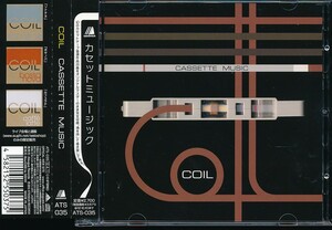 TAP-20　COIL　/　カセットミュージック　（帯付）　