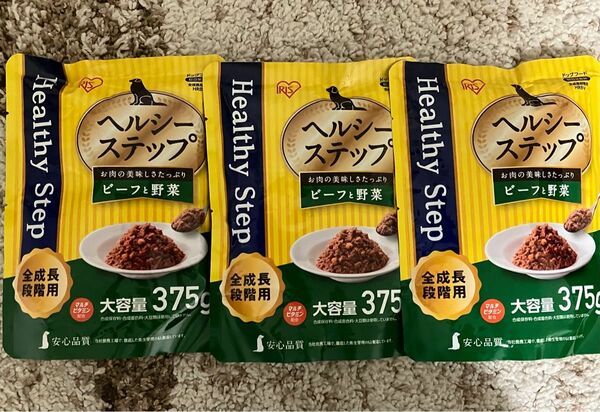 ヘルシーステップ　ビーフと野菜　大容量375g 全成長段階用　アイリスオーヤマ　3個セット