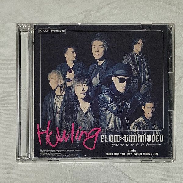 [国内盤CD] FLOW×GRANRODEO/Howling [CD+DVD] [2枚組] [初回出荷限定盤 (初回生産限定盤)]