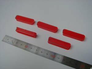 RS-232C(25pin female ) for connector cover * red *5 piece set *CSo*
