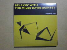 マイルス・デイヴィス　「MILES DAVIS FIVE CLASSIC ALBUMS」　walkin' cookin' relaxin' workin' steamin'_画像6