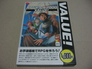 [PC]win RPGツクール2000 VALUE! エンターブレイン