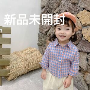 【新品未開封】子ども用 チェック柄シャツ 長袖 薄手 春夏 ブルー系 オレンジ カラフル 120サイズ