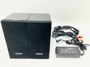 【動作確認済み】FOSTEX アクティブスピーカー フォステクス PM0.1 パーソナル アクティブ スピーカーシステム