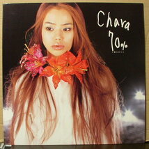 Chara / 70%-夕暮れのうた/中古12インチ!!40915_画像1