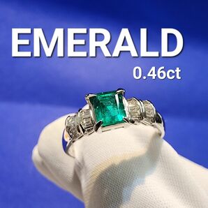 EMERALD エメラルド 0.46ct pt900 指輪 プラチナリング ジュエリー