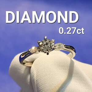 DIAMOND ダイヤモンド 0.27ct pt900 指輪 プラチナリング ジュエリー