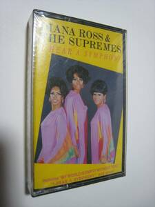 【カセットテープ】 DIANA ROSS & THE SUPREMES / ★未開封★ I HEAR A SYMPHONY US版 ダイアナ・ロス＆シュープリームス