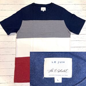 値下げ!美品【LE JUN t-shirt】ルジュン ボーダー 厚手 Tシャツ