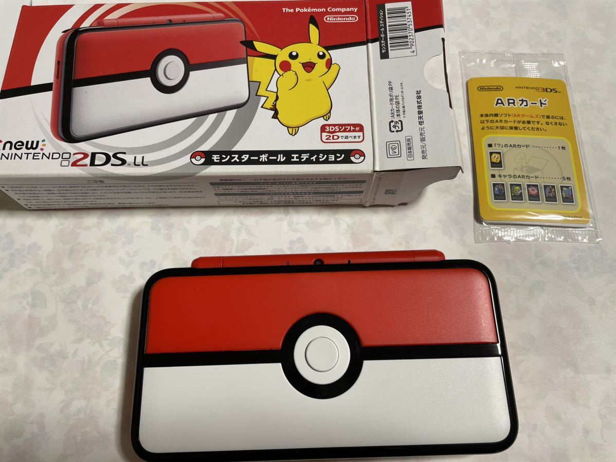 ヤフオク! -「モンスターボールエディション」(ニンテンドー3DS