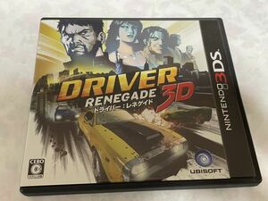 3DS ドライバー　レネゲイド3D