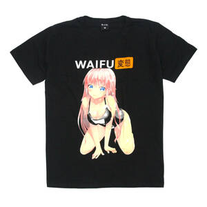 セクシーガール エロ ジョーク 変態 アニメ カワイイ ストリート系 デザインTシャツ おもしろTシャツ メンズ 半袖★tsr0843-blk-l