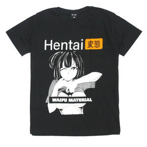 セクシーガール エロ ジョーク 変態 アニメ カワイイ ストリート系 デザインTシャツ おもしろTシャツ メンズ 半袖★tsr0844-blk-l