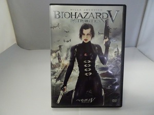 UD78★DVD バイオハザード5 リトリビューション BIOHAZARD5 RETRIBUTION セル版 盤面良好 ケース・ジャケット付き