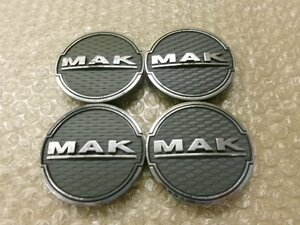 MAK アルミホイール用 中古センターキャップ 4個/4枚